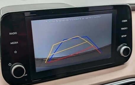 Hyundai Santa Fe IV, 2021 год, 2 849 000 рублей, 12 фотография