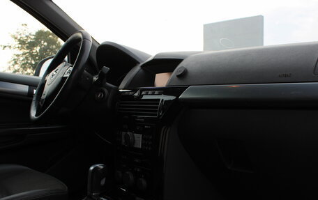 Opel Astra H, 2012 год, 669 000 рублей, 20 фотография