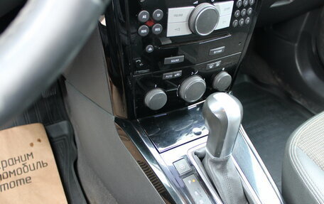 Opel Astra H, 2012 год, 669 000 рублей, 23 фотография