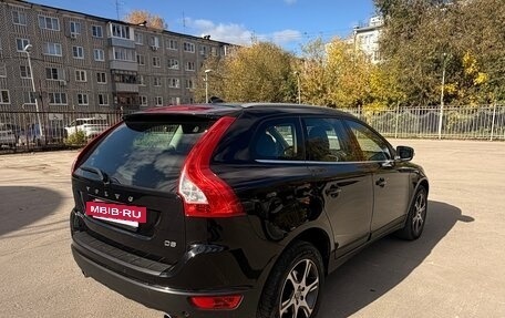 Volvo XC60 II, 2012 год, 1 700 000 рублей, 4 фотография