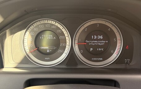 Volvo XC60 II, 2012 год, 1 700 000 рублей, 21 фотография