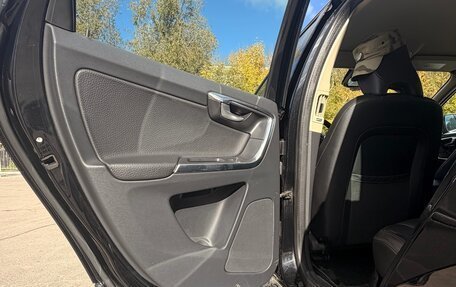 Volvo XC60 II, 2012 год, 1 700 000 рублей, 9 фотография