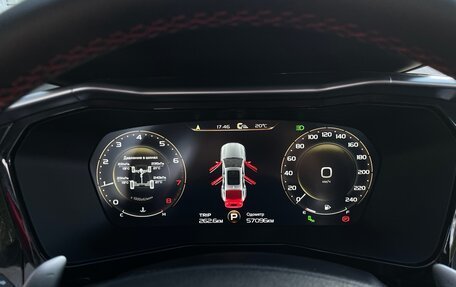Geely Tugella FY11, 2024 год, 2 850 000 рублей, 18 фотография
