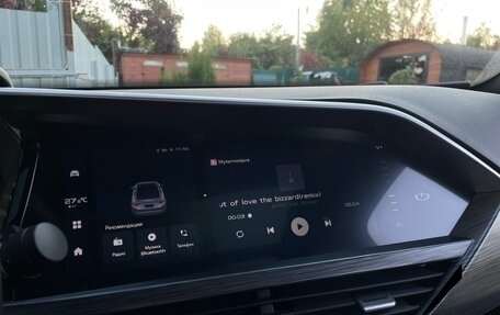 Geely Tugella FY11, 2024 год, 2 850 000 рублей, 19 фотография