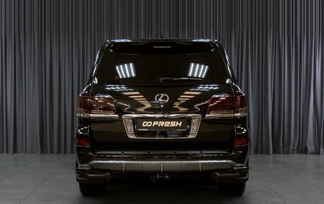 Lexus LX III, 2015 год, 6 149 000 рублей, 4 фотография