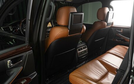 Lexus LX III, 2015 год, 6 149 000 рублей, 20 фотография