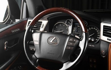 Lexus LX III, 2015 год, 6 149 000 рублей, 39 фотография
