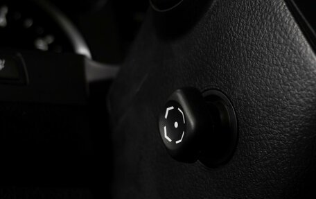 Lexus LX III, 2015 год, 6 149 000 рублей, 36 фотография