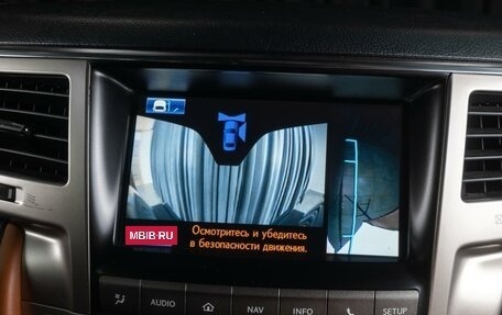 Lexus LX III, 2015 год, 6 149 000 рублей, 28 фотография