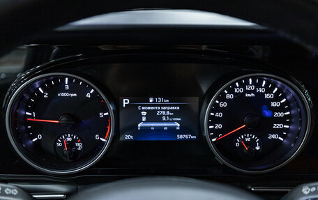 KIA Carnival, 2021 год, 4 500 000 рублей, 14 фотография