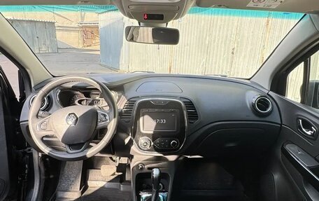 Renault Kaptur I рестайлинг, 2017 год, 1 450 000 рублей, 6 фотография