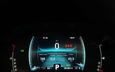 Chery Tiggo 7 Pro, 2022 год, 1 485 000 рублей, 10 фотография
