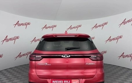 Chery Tiggo 7 Pro, 2022 год, 1 485 000 рублей, 4 фотография