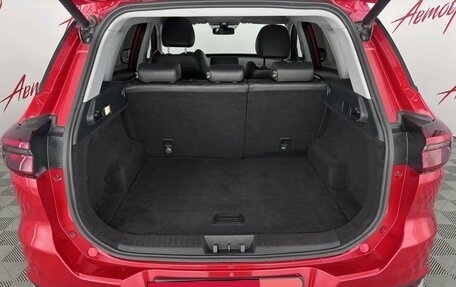 Chery Tiggo 7 Pro, 2022 год, 1 485 000 рублей, 24 фотография