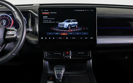 GAC GS8, 2023 год, 3 090 000 рублей, 14 фотография