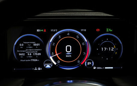 GAC GS8, 2023 год, 3 090 000 рублей, 16 фотография
