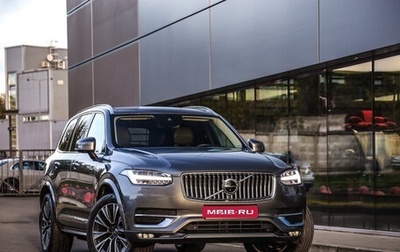 Volvo XC90 II рестайлинг, 2019 год, 4 899 777 рублей, 1 фотография
