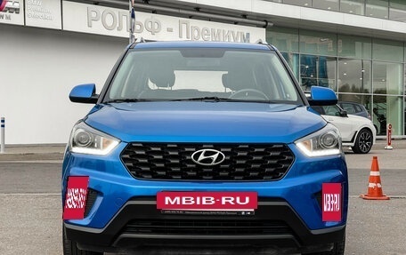 Hyundai Creta I рестайлинг, 2020 год, 1 847 000 рублей, 2 фотография