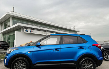 Hyundai Creta I рестайлинг, 2020 год, 1 847 000 рублей, 8 фотография