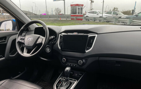 Hyundai Creta I рестайлинг, 2020 год, 1 847 000 рублей, 9 фотография