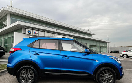 Hyundai Creta I рестайлинг, 2020 год, 1 847 000 рублей, 4 фотография