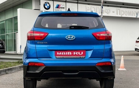 Hyundai Creta I рестайлинг, 2020 год, 1 847 000 рублей, 6 фотография