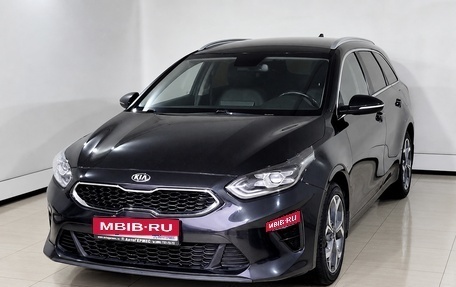 KIA cee'd III, 2021 год, 2 000 000 рублей, 1 фотография