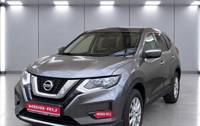 Nissan X-Trail, 2020 год, 2 050 000 рублей, 1 фотография