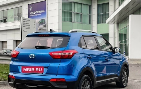 Hyundai Creta I рестайлинг, 2020 год, 1 847 000 рублей, 5 фотография