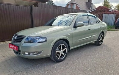 Nissan Almera Classic, 2010 год, 790 000 рублей, 1 фотография