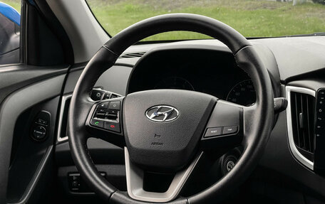 Hyundai Creta I рестайлинг, 2020 год, 1 847 000 рублей, 14 фотография