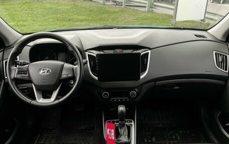 Hyundai Creta I рестайлинг, 2020 год, 1 847 000 рублей, 12 фотография
