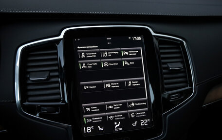Volvo XC90 II рестайлинг, 2019 год, 4 899 777 рублей, 19 фотография