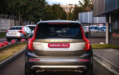 Volvo XC90 II рестайлинг, 2019 год, 4 899 777 рублей, 8 фотография