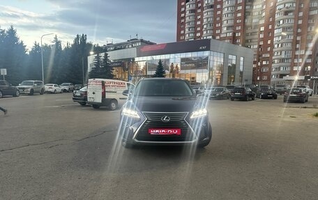 Lexus RX IV рестайлинг, 2018 год, 3 230 000 рублей, 1 фотография