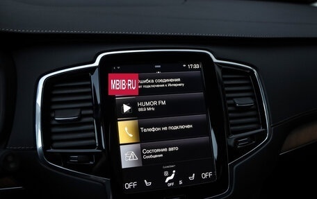 Volvo XC90 II рестайлинг, 2019 год, 4 899 777 рублей, 15 фотография