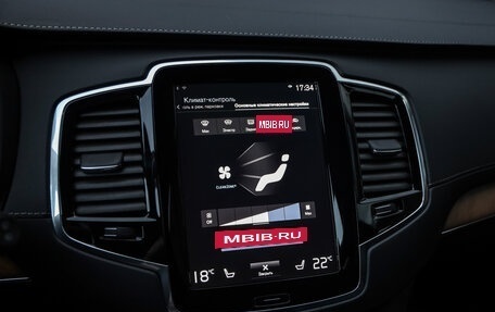 Volvo XC90 II рестайлинг, 2019 год, 4 899 777 рублей, 17 фотография