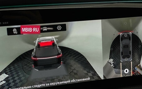 CheryExeed TXL, 2024 год, 2 547 000 рублей, 17 фотография