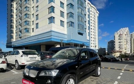 BMW X3, 2012 год, 1 295 000 рублей, 5 фотография