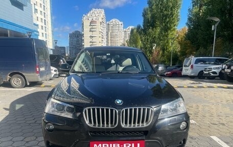 BMW X3, 2012 год, 1 295 000 рублей, 11 фотография