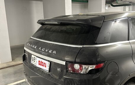 Land Rover Range Rover Evoque I, 2013 год, 2 200 000 рублей, 11 фотография
