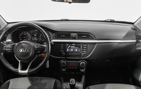 KIA Rio IV, 2017 год, 1 380 800 рублей, 6 фотография