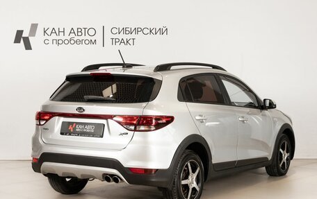 KIA Rio IV, 2017 год, 1 380 800 рублей, 3 фотография