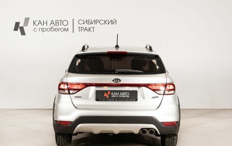 KIA Rio IV, 2017 год, 1 380 800 рублей, 4 фотография