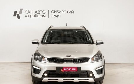 KIA Rio IV, 2017 год, 1 380 800 рублей, 2 фотография