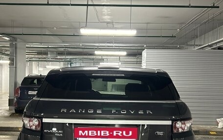 Land Rover Range Rover Evoque I, 2013 год, 2 200 000 рублей, 14 фотография