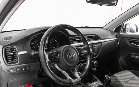 KIA Rio IV, 2017 год, 1 380 800 рублей, 5 фотография