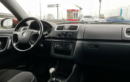 Skoda Fabia II, 2009 год, 497 000 рублей, 9 фотография