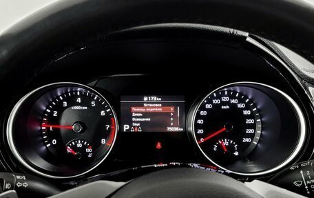 KIA cee'd III, 2021 год, 2 000 000 рублей, 6 фотография