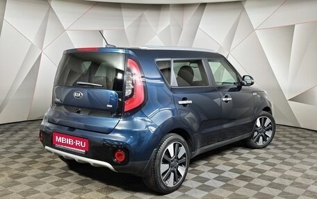 KIA Soul II рестайлинг, 2018 год, 1 495 000 рублей, 2 фотография